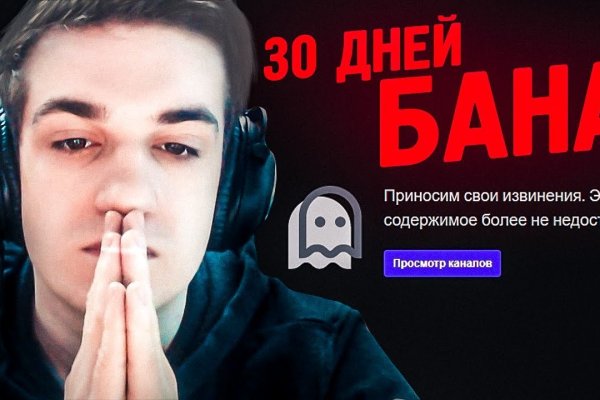 Kraken рабочая ссылка 2025