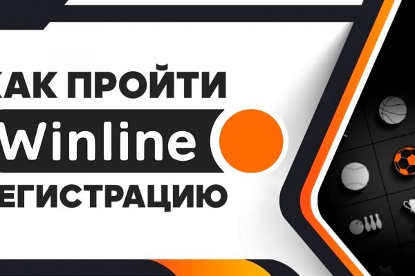 Кракен сайт ссылки актуальные