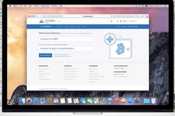 Официальная тор ссылка кракен сайта