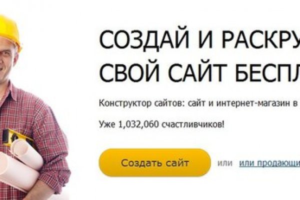 Кракен сайт krk store com