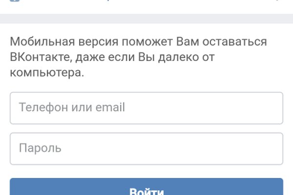 Кракен что это магазин